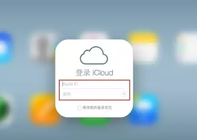 龙门iPhone维修网点分享如何找回丢失的iPhone 